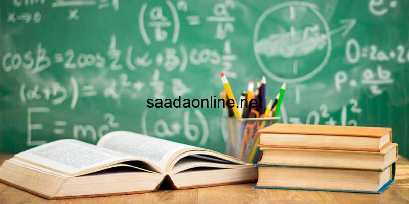 جامعة الأزهر تعلن رسميًا عن تنسيق الثانوية الأزهرية 2024 وكيفية الاستعلام عنها أون لاين