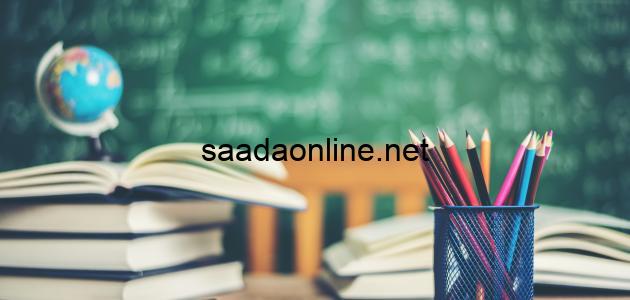 ظهرت الان… نتائج القبول الموحد في الجامعات الأردنية 2024-2025 بالاسم