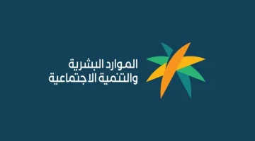 “تخفيضات كبيرة” عروض اليوم الوطني جرير 94 على أحدث الجوالات والشاشات.. اكتشف الأسعار قبل وبعد الخصم